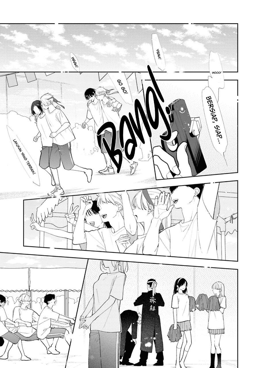 Tomodachi no Nee-chan ni Koishita Hanashi Chapter 13 - Page 10