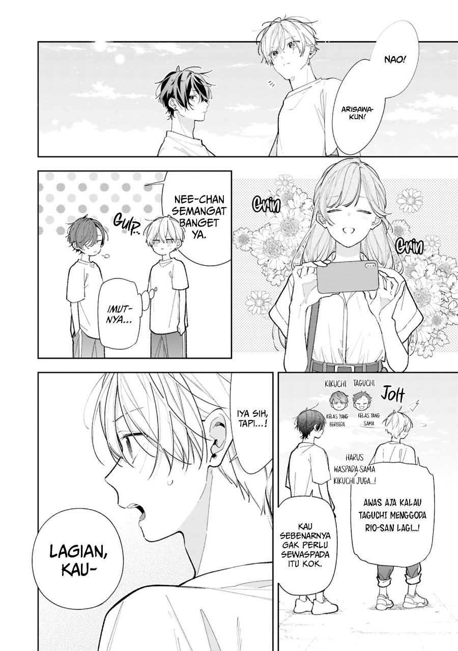 Tomodachi no Nee-chan ni Koishita Hanashi Chapter 13 - Page 11