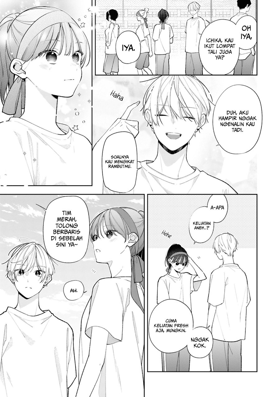 Tomodachi no Nee-chan ni Koishita Hanashi Chapter 13 - Page 14