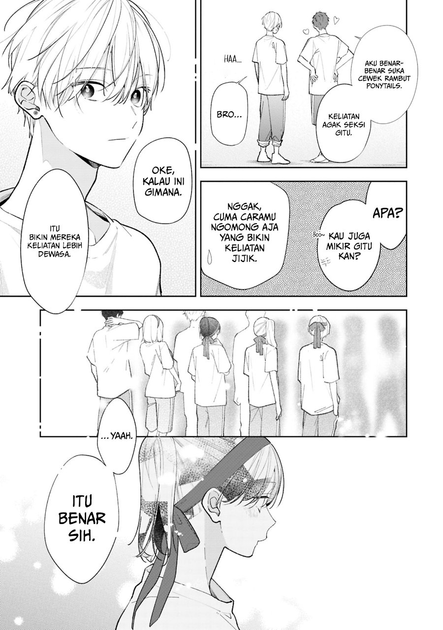 Tomodachi no Nee-chan ni Koishita Hanashi Chapter 13 - Page 16