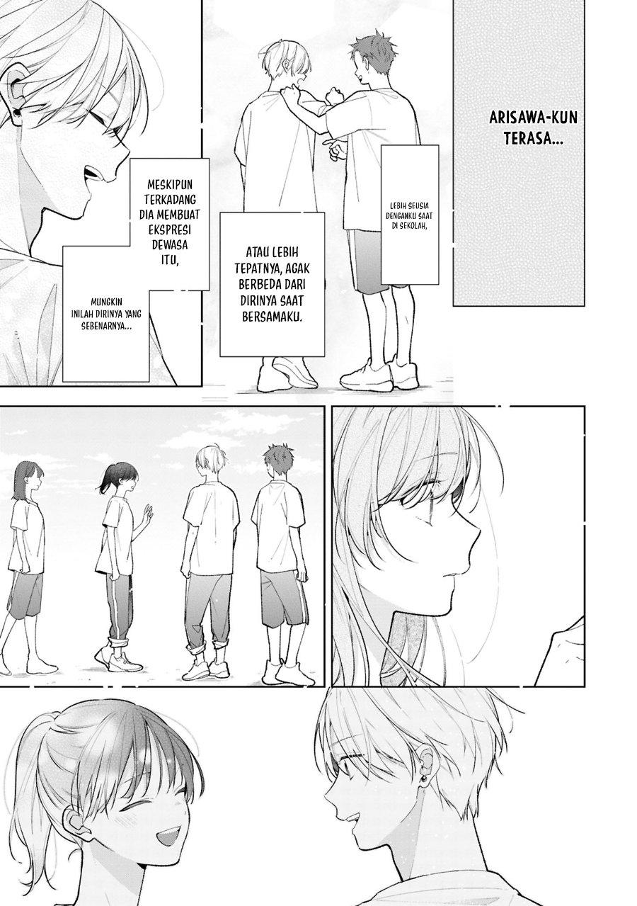 Tomodachi no Nee-chan ni Koishita Hanashi Chapter 13 - Page 20