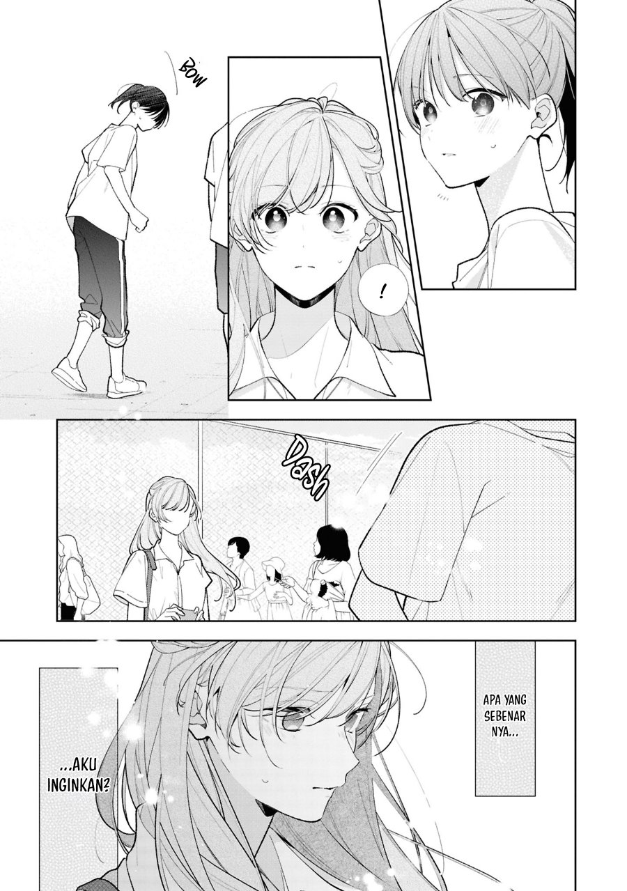 Tomodachi no Nee-chan ni Koishita Hanashi Chapter 13 - Page 24