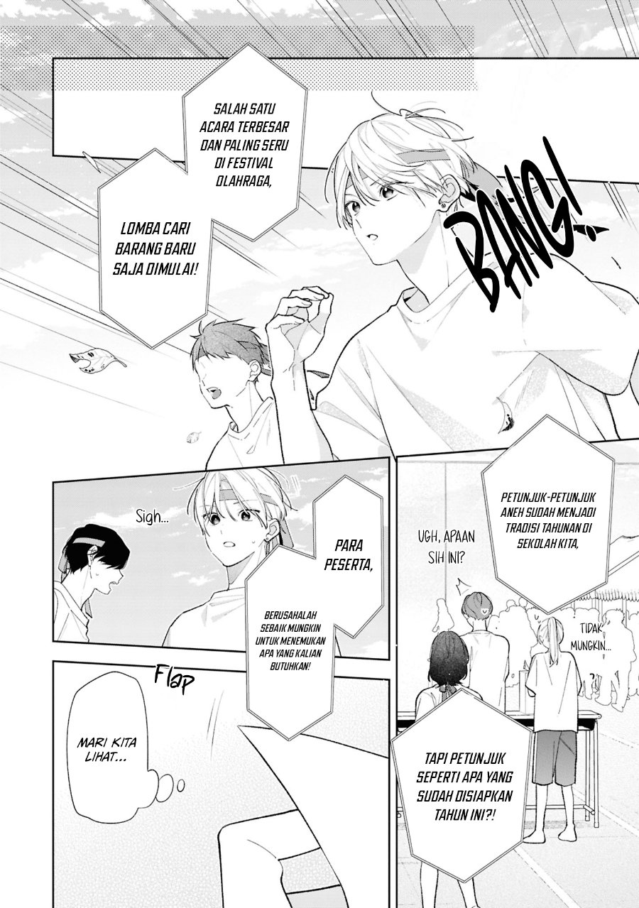 Tomodachi no Nee-chan ni Koishita Hanashi Chapter 13 - Page 25