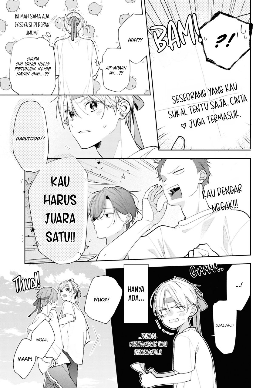 Tomodachi no Nee-chan ni Koishita Hanashi Chapter 13 - Page 26