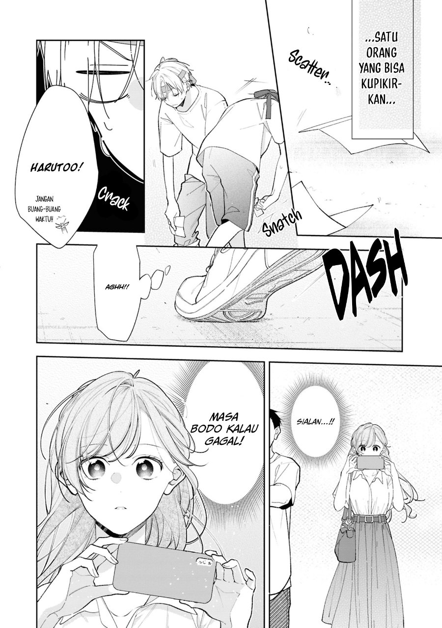Tomodachi no Nee-chan ni Koishita Hanashi Chapter 13 - Page 27