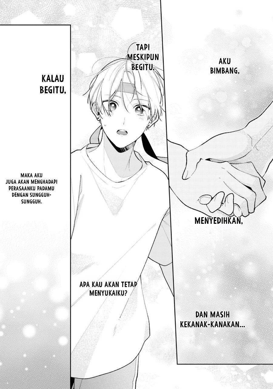 Tomodachi no Nee-chan ni Koishita Hanashi Chapter 13 - Page 32