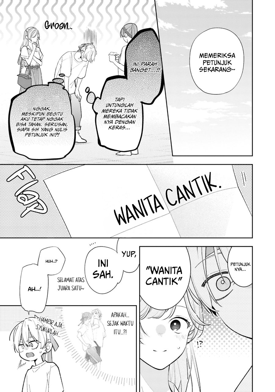 Tomodachi no Nee-chan ni Koishita Hanashi Chapter 13 - Page 33