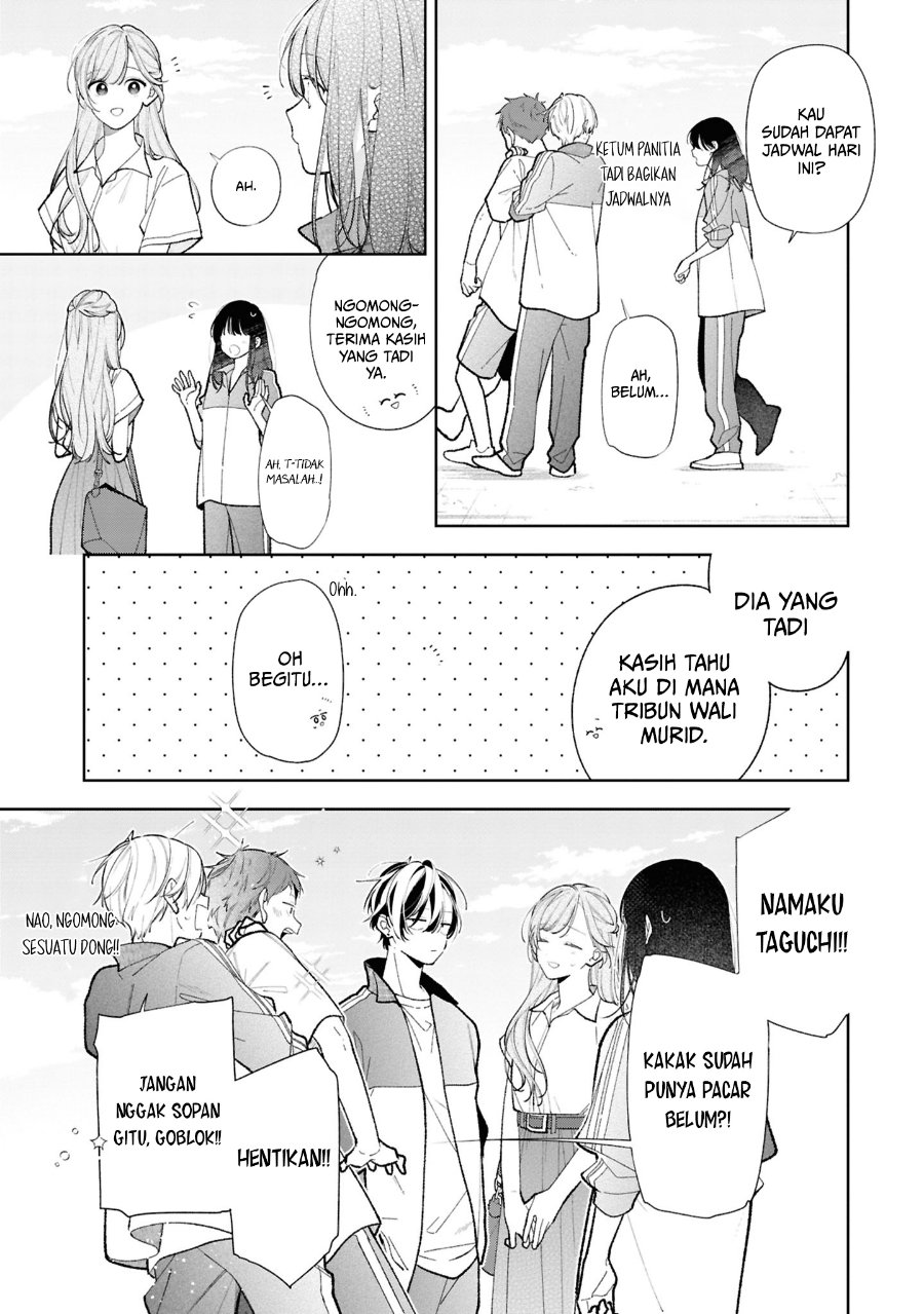 Tomodachi no Nee-chan ni Koishita Hanashi Chapter 13 - Page 6