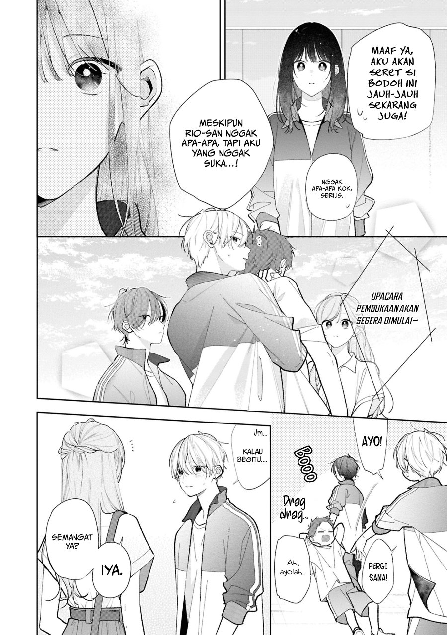Tomodachi no Nee-chan ni Koishita Hanashi Chapter 13 - Page 7