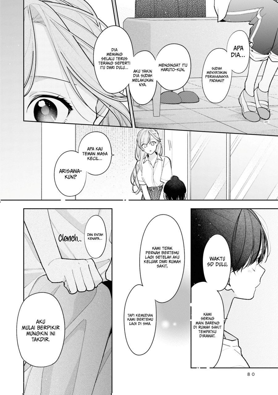Tomodachi no Nee-chan ni Koishita Hanashi Chapter 14 - Page 11