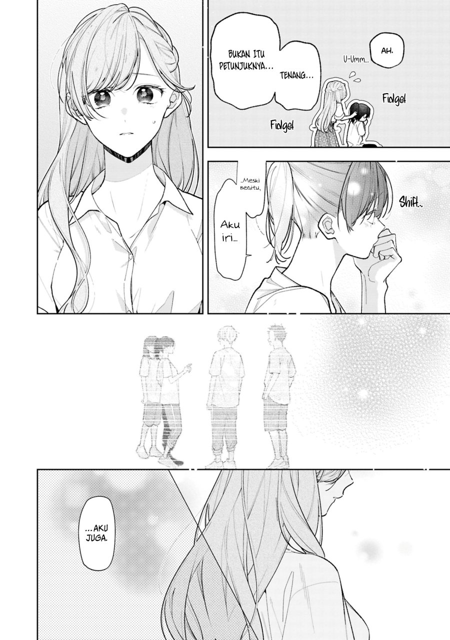 Tomodachi no Nee-chan ni Koishita Hanashi Chapter 14 - Page 13