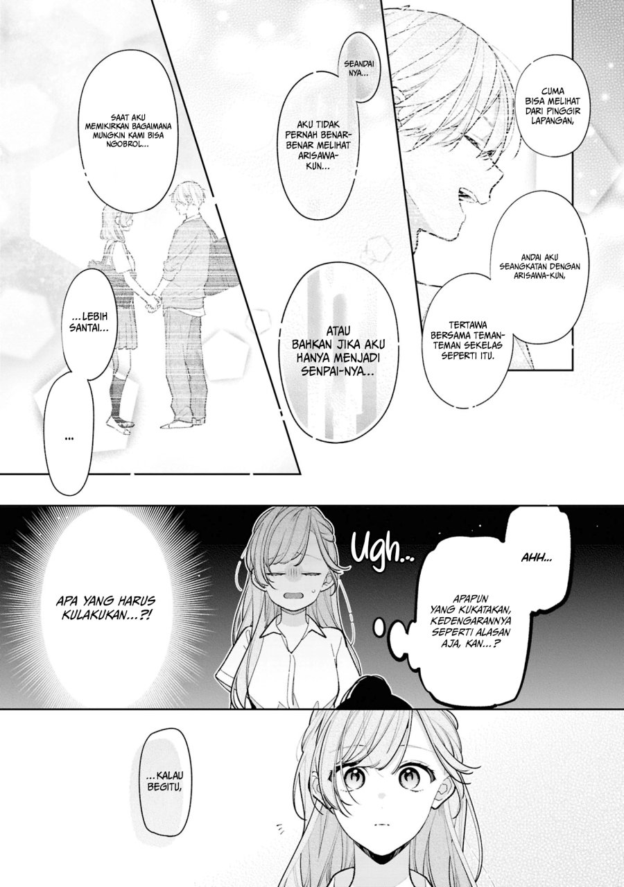 Tomodachi no Nee-chan ni Koishita Hanashi Chapter 14 - Page 14