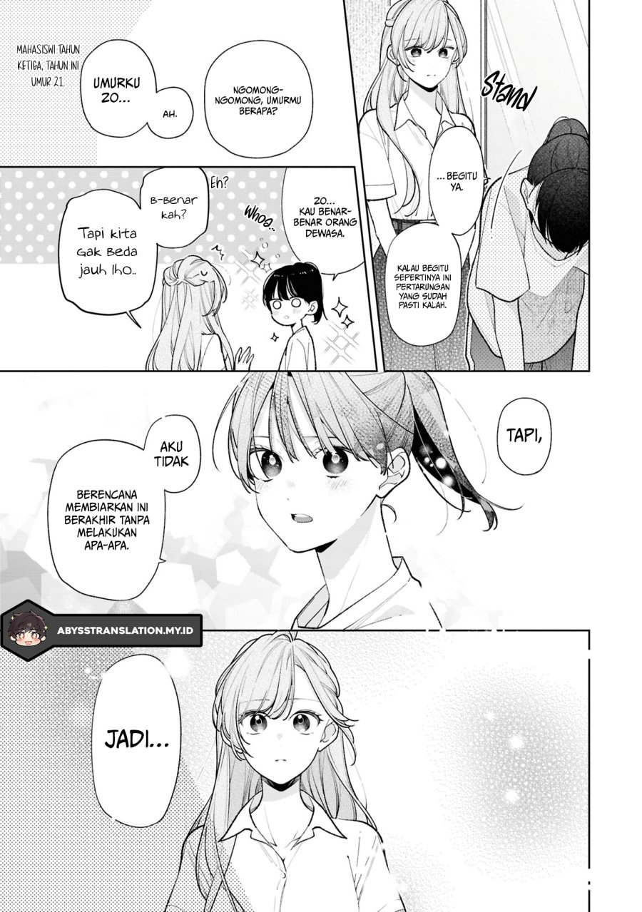 Tomodachi no Nee-chan ni Koishita Hanashi Chapter 14 - Page 16