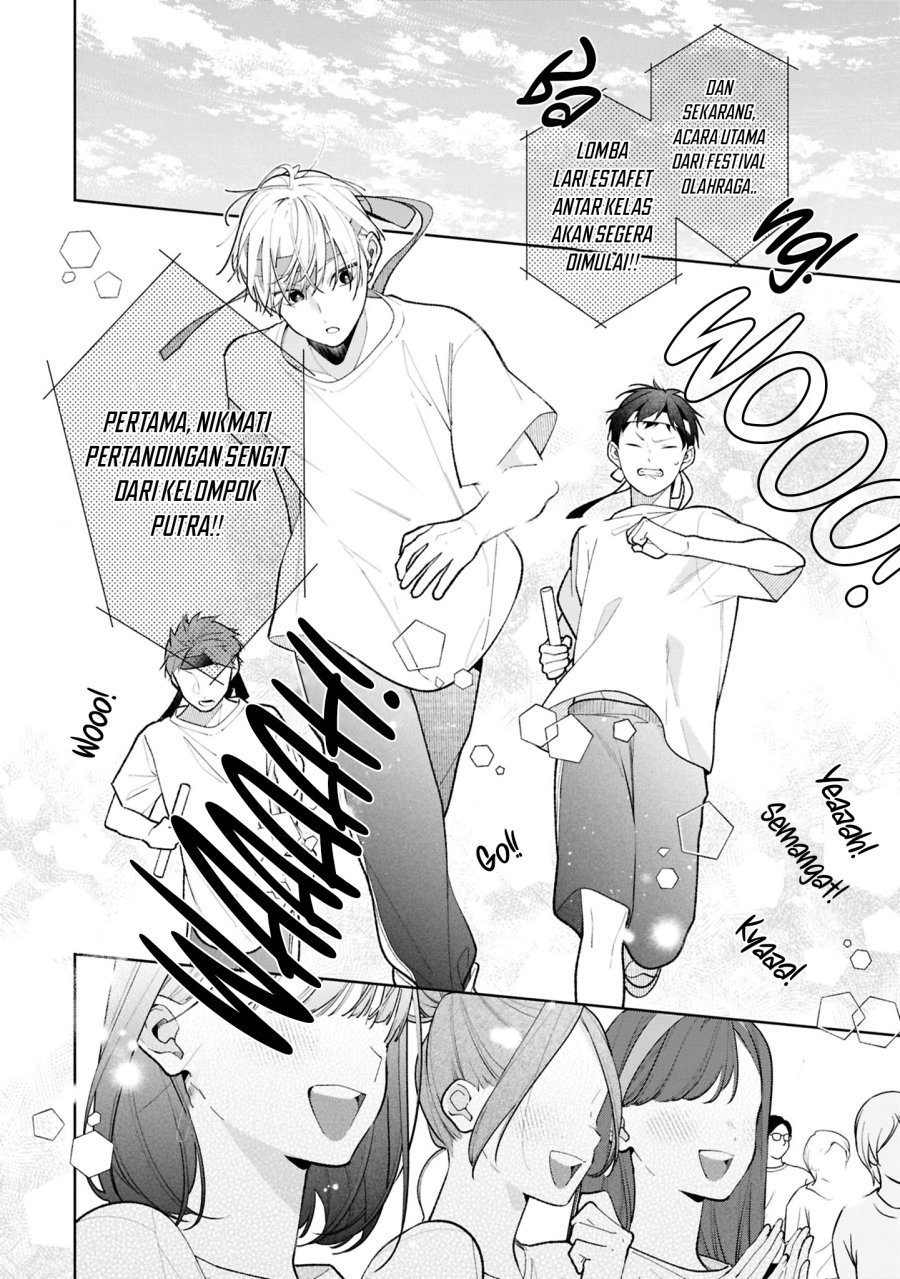 Tomodachi no Nee-chan ni Koishita Hanashi Chapter 14 - Page 17