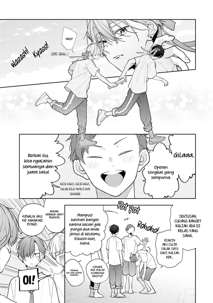 Tomodachi no Nee-chan ni Koishita Hanashi Chapter 14 - Page 18