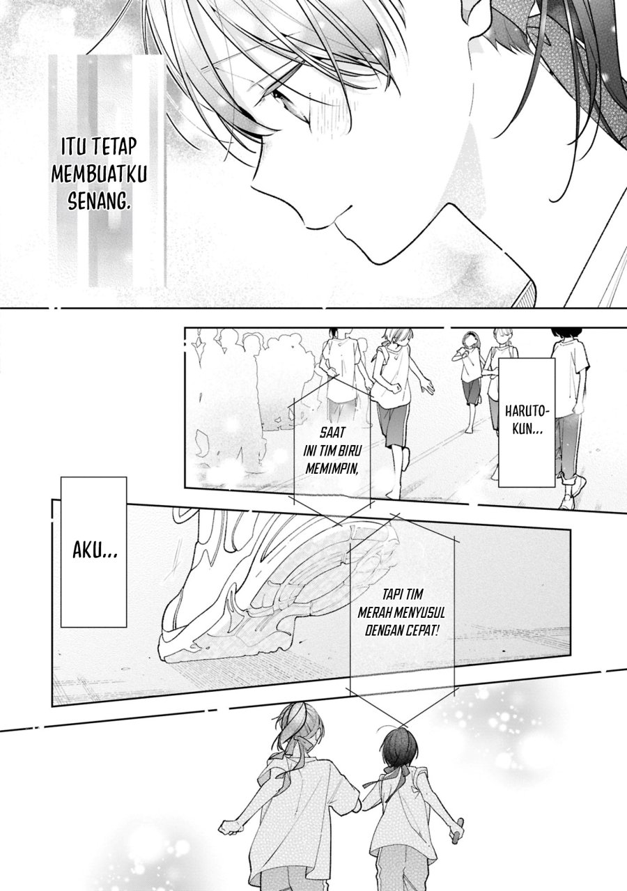 Tomodachi no Nee-chan ni Koishita Hanashi Chapter 14 - Page 21