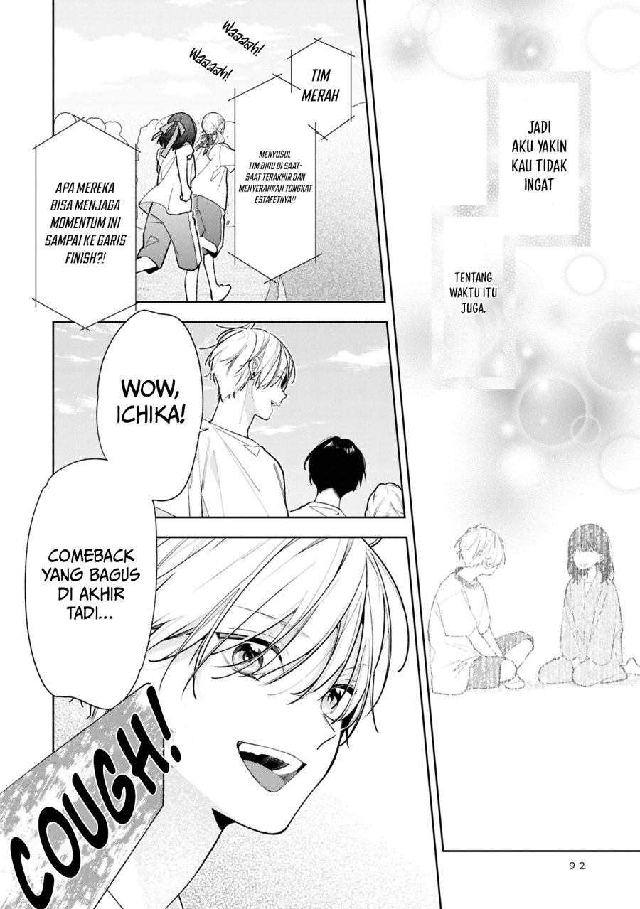 Tomodachi no Nee-chan ni Koishita Hanashi Chapter 14 - Page 23