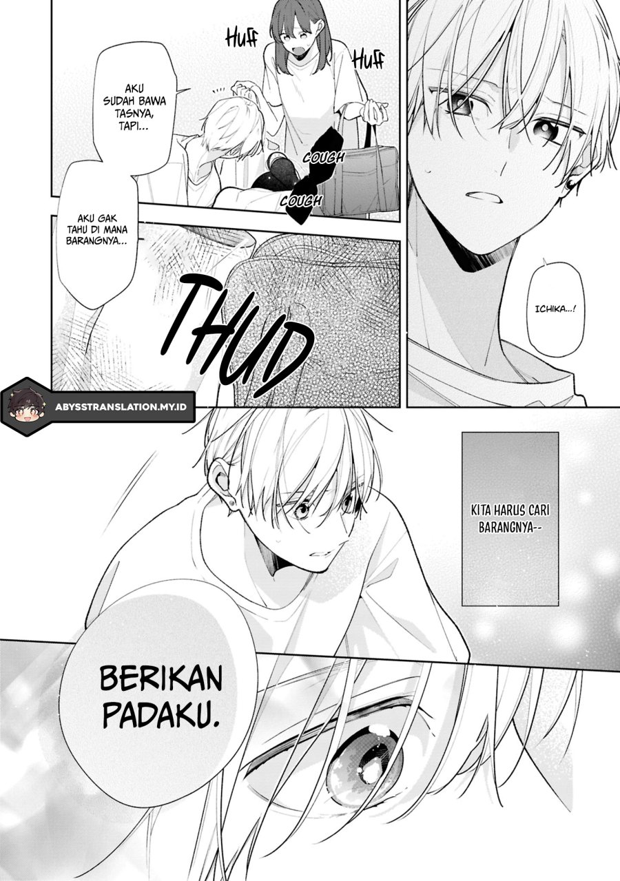 Tomodachi no Nee-chan ni Koishita Hanashi Chapter 14 - Page 25