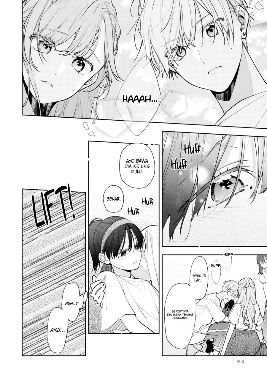Tomodachi no Nee-chan ni Koishita Hanashi Chapter 14 - Page 27
