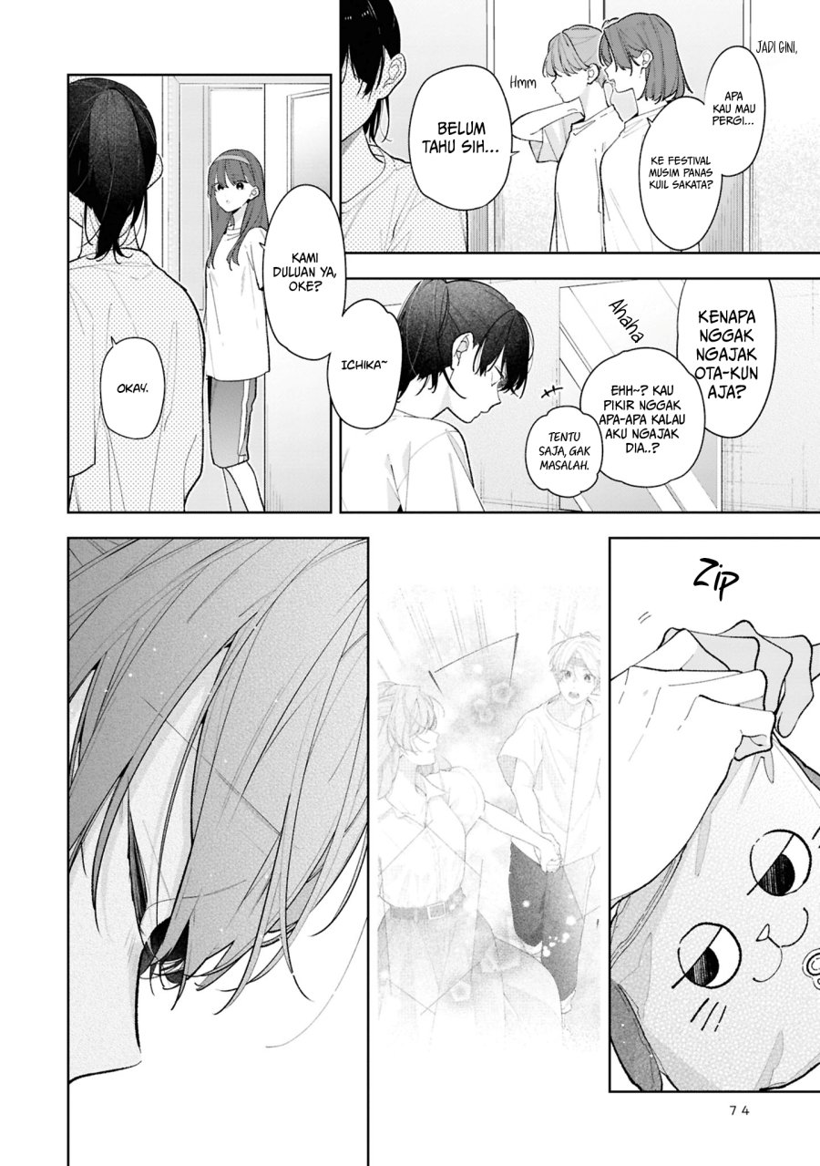 Tomodachi no Nee-chan ni Koishita Hanashi Chapter 14 - Page 5