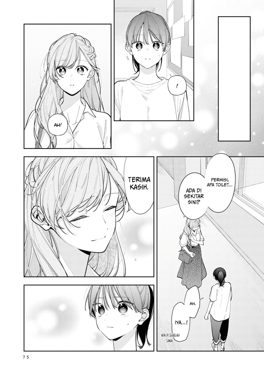 Tomodachi no Nee-chan ni Koishita Hanashi Chapter 14 - Page 6