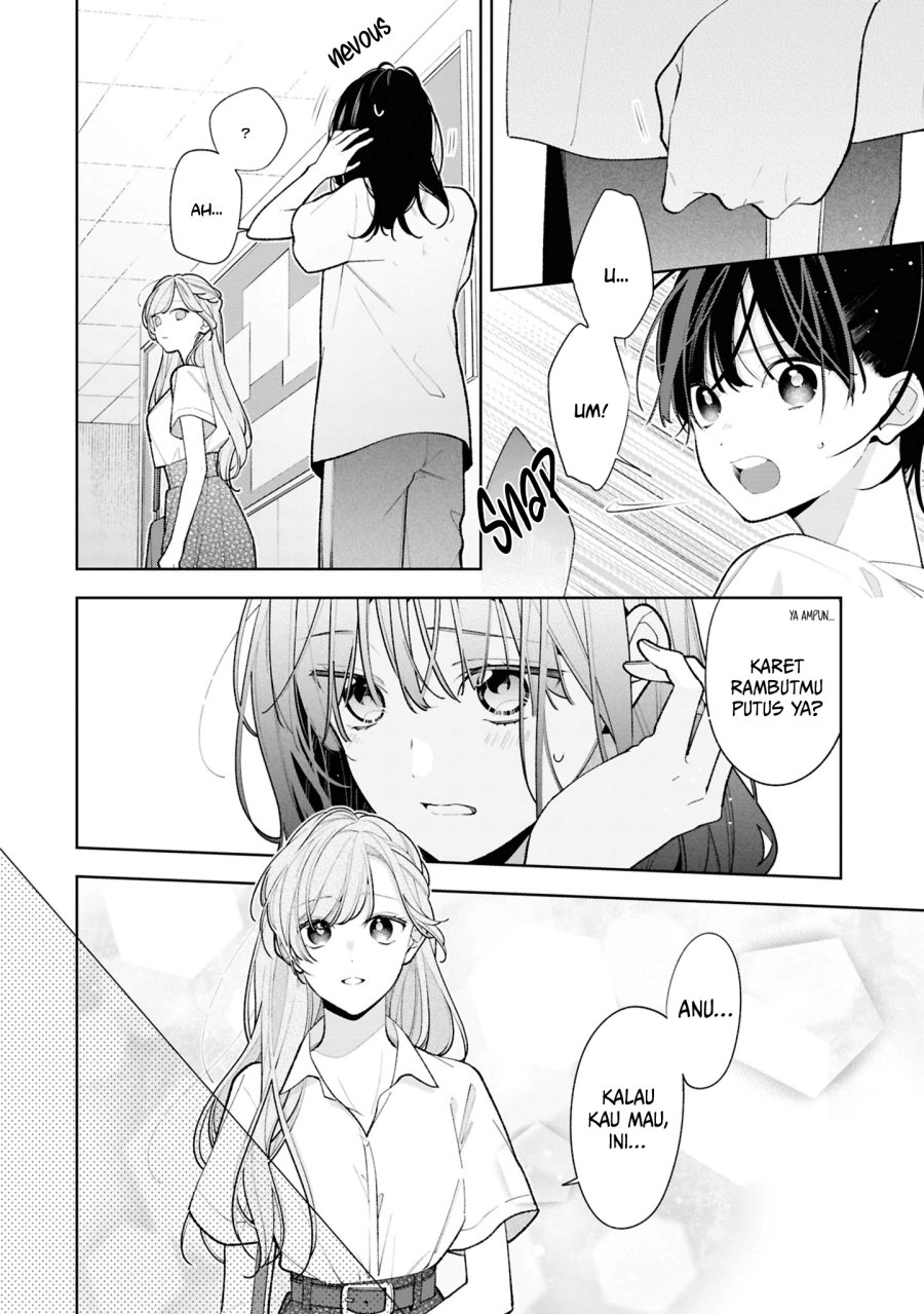 Tomodachi no Nee-chan ni Koishita Hanashi Chapter 14 - Page 7