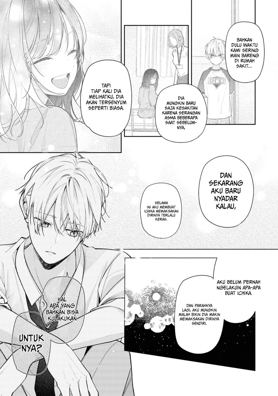 Tomodachi no Nee-chan ni Koishita Hanashi Chapter 15 - Page 12