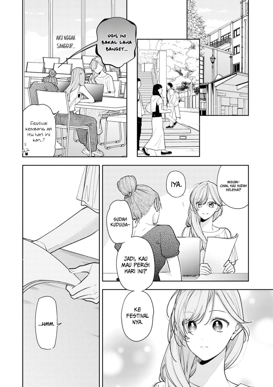 Tomodachi no Nee-chan ni Koishita Hanashi Chapter 15 - Page 15