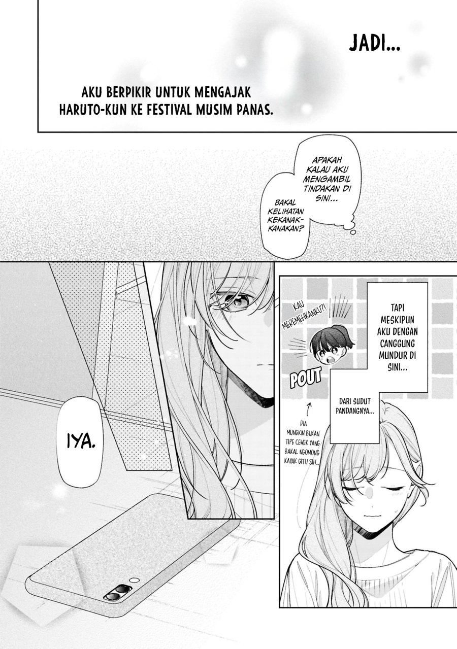 Tomodachi no Nee-chan ni Koishita Hanashi Chapter 15 - Page 17