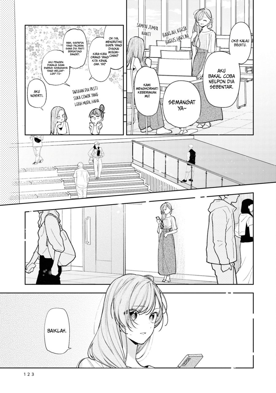 Tomodachi no Nee-chan ni Koishita Hanashi Chapter 15 - Page 18