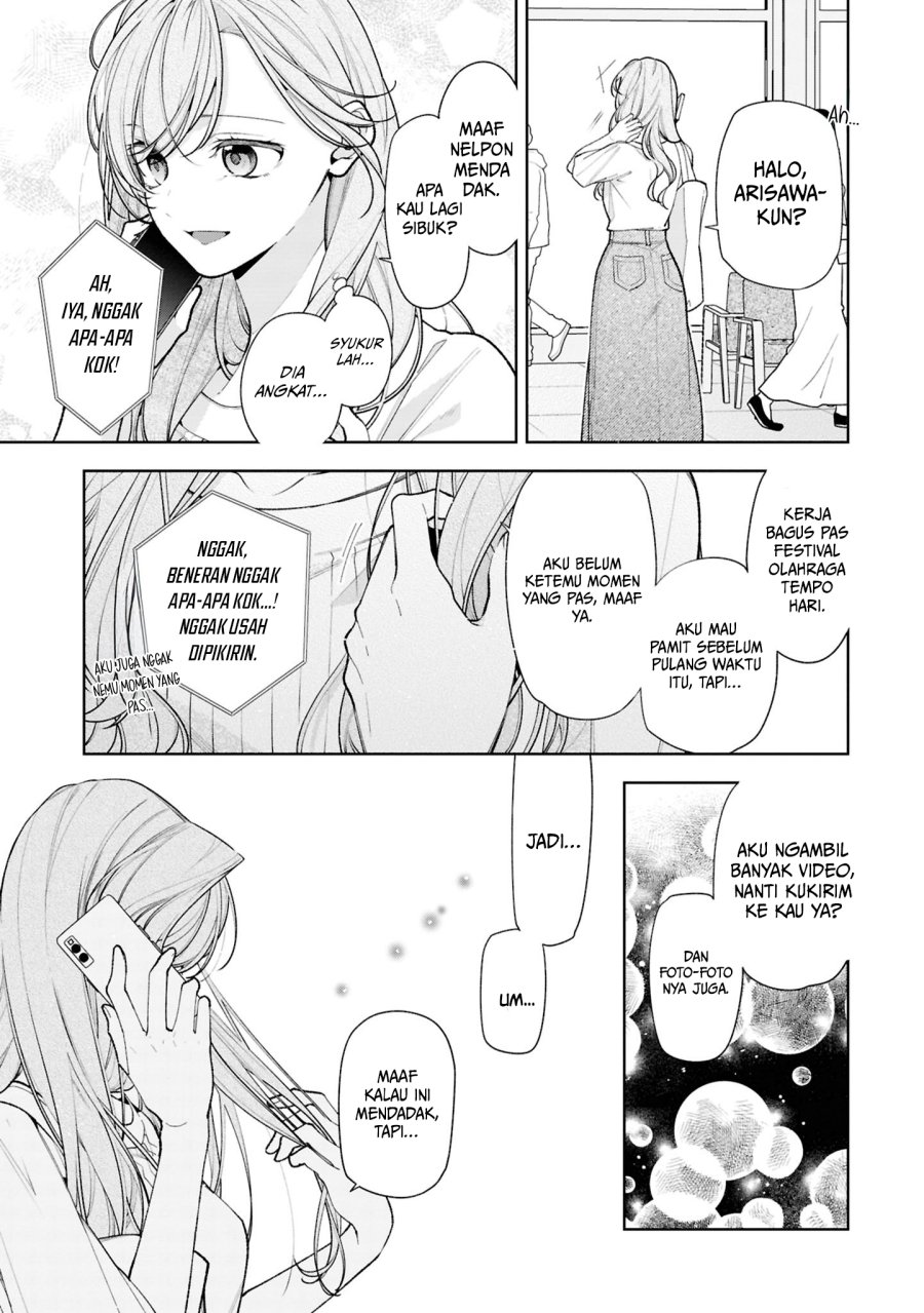 Tomodachi no Nee-chan ni Koishita Hanashi Chapter 15 - Page 20