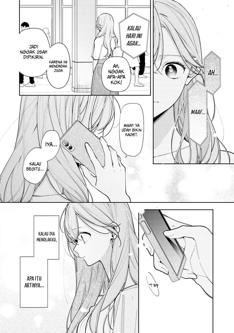 Tomodachi no Nee-chan ni Koishita Hanashi Chapter 15 - Page 23