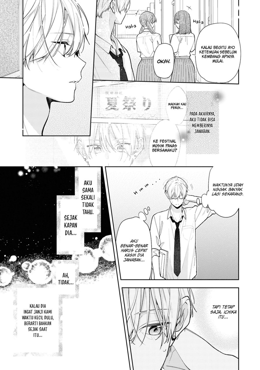 Tomodachi no Nee-chan ni Koishita Hanashi Chapter 15 - Page 4