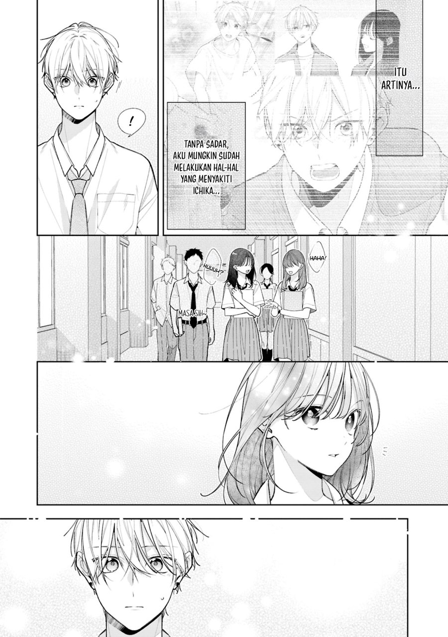 Tomodachi no Nee-chan ni Koishita Hanashi Chapter 15 - Page 5