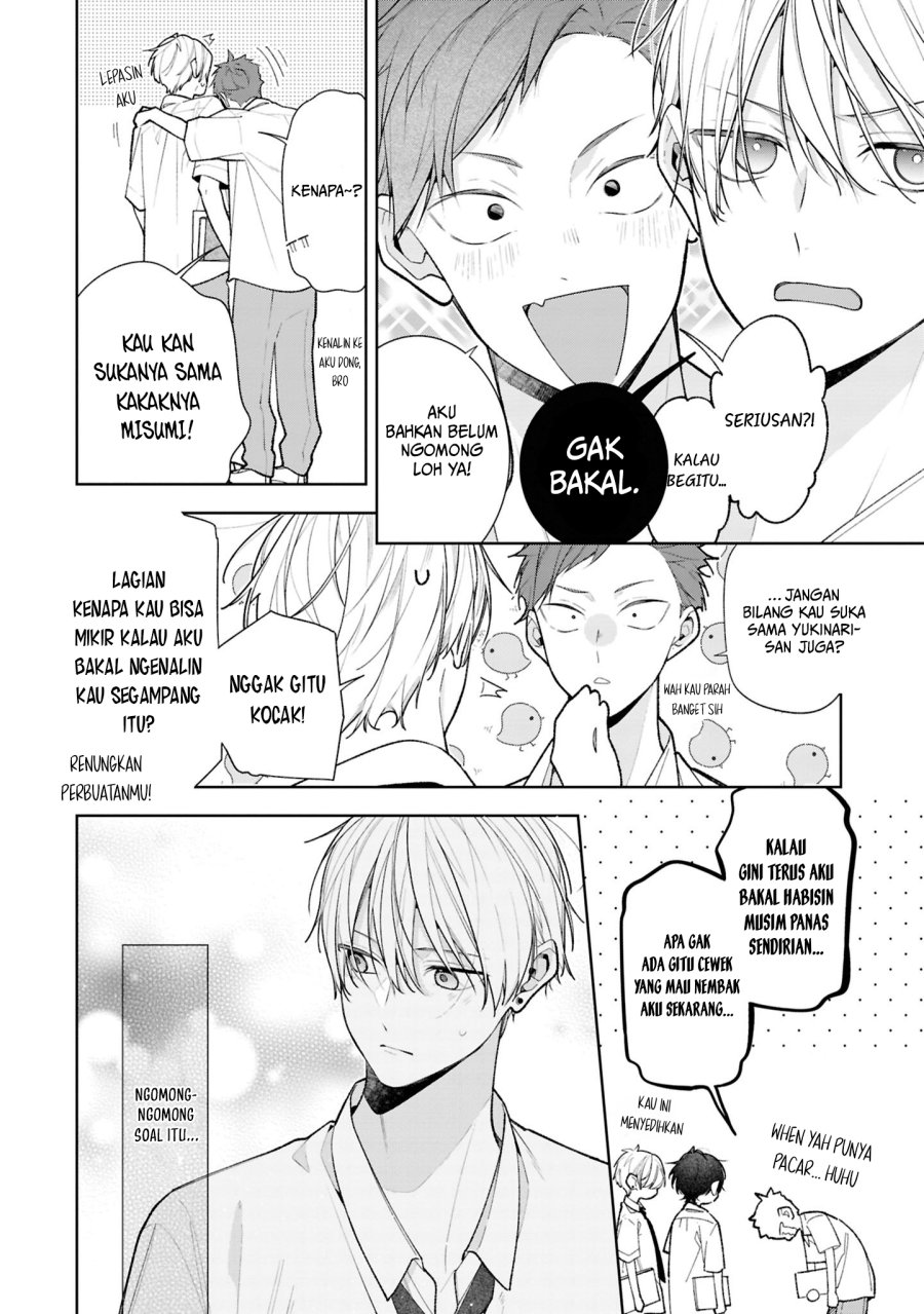 Tomodachi no Nee-chan ni Koishita Hanashi Chapter 15 - Page 7