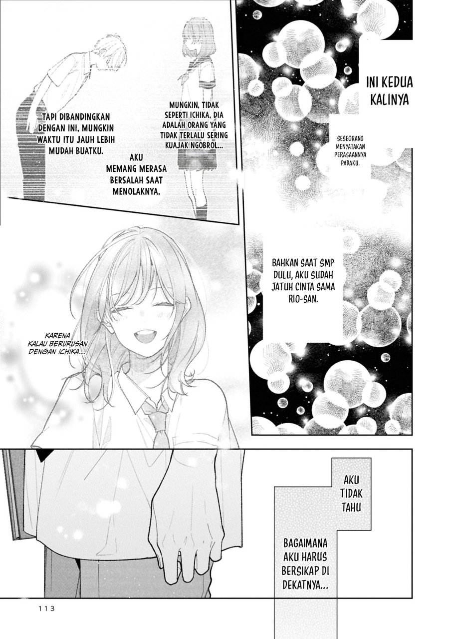 Tomodachi no Nee-chan ni Koishita Hanashi Chapter 15 - Page 8