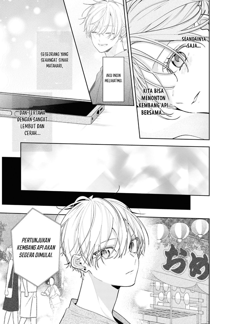 Tomodachi no Nee-chan ni Koishita Hanashi Chapter 16 - Page 10