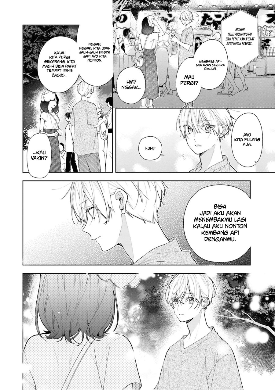 Tomodachi no Nee-chan ni Koishita Hanashi Chapter 16 - Page 11