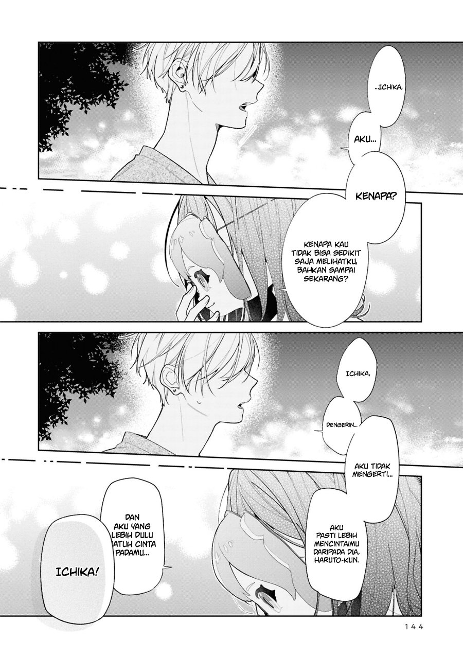 Tomodachi no Nee-chan ni Koishita Hanashi Chapter 16 - Page 15