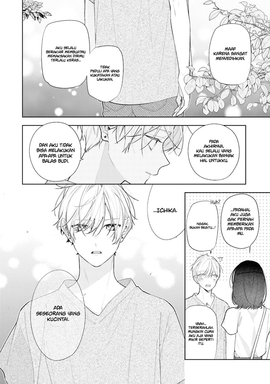 Tomodachi no Nee-chan ni Koishita Hanashi Chapter 16 - Page 17