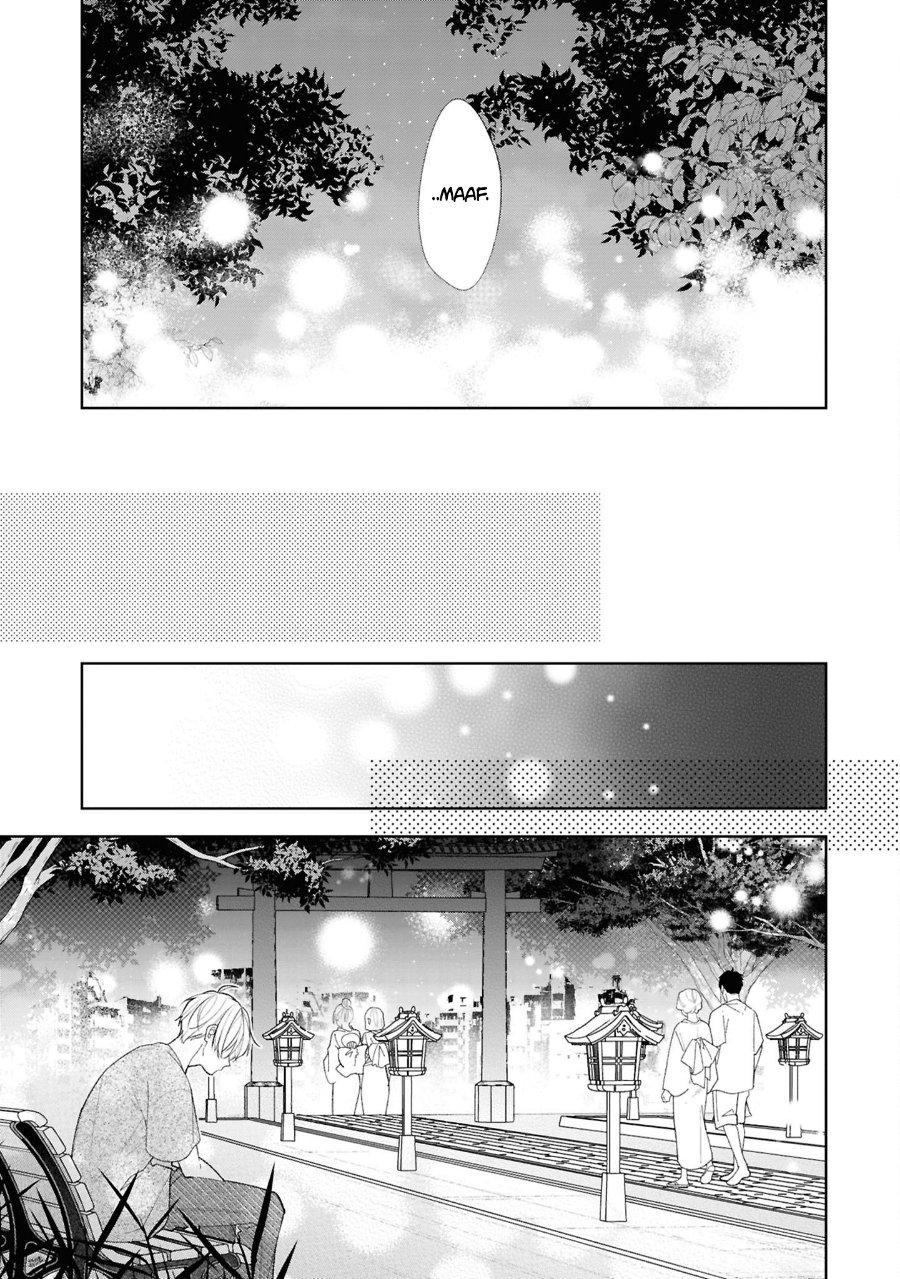 Tomodachi no Nee-chan ni Koishita Hanashi Chapter 16 - Page 22