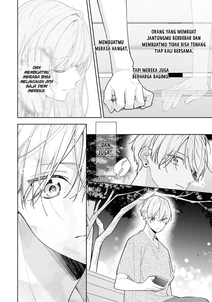 Tomodachi no Nee-chan ni Koishita Hanashi Chapter 16 - Page 25