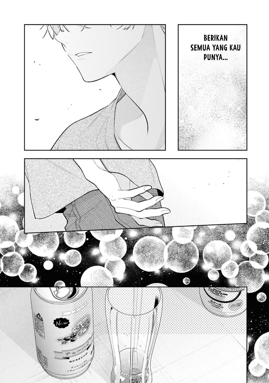 Tomodachi no Nee-chan ni Koishita Hanashi Chapter 16 - Page 26