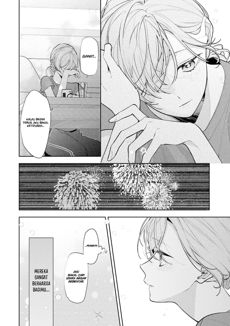 Tomodachi no Nee-chan ni Koishita Hanashi Chapter 16 - Page 27