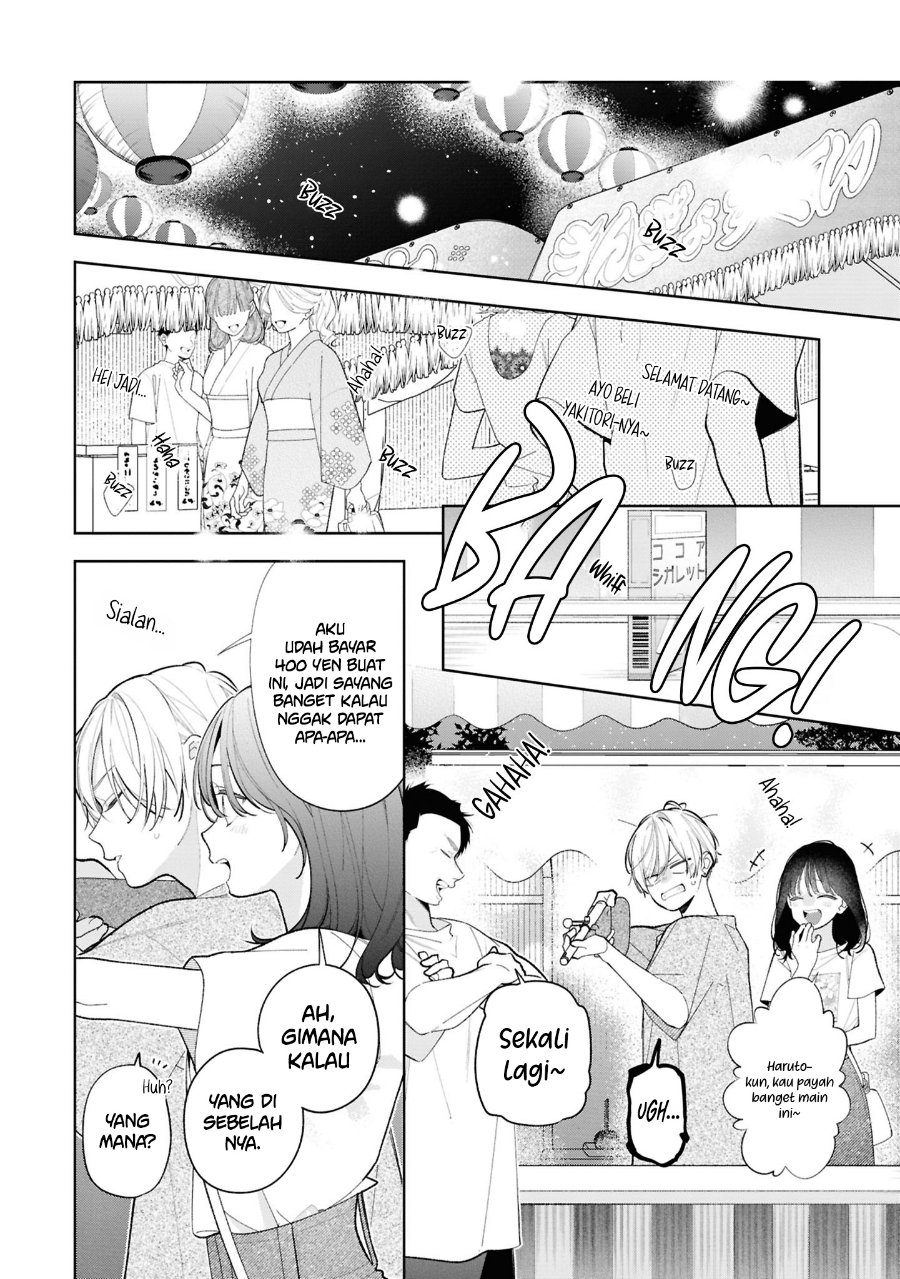 Tomodachi no Nee-chan ni Koishita Hanashi Chapter 16 - Page 3
