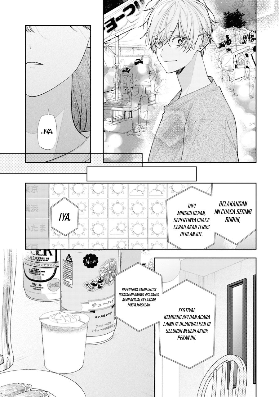 Tomodachi no Nee-chan ni Koishita Hanashi Chapter 16 - Page 6