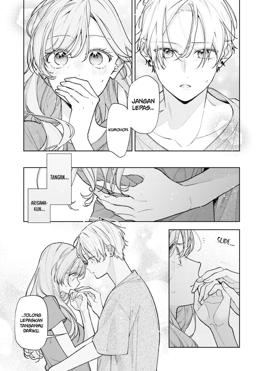 Tomodachi no Nee-chan ni Koishita Hanashi Chapter 17 - Page 14