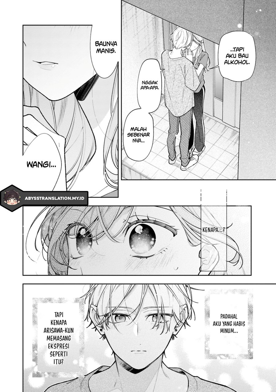 Tomodachi no Nee-chan ni Koishita Hanashi Chapter 17 - Page 15