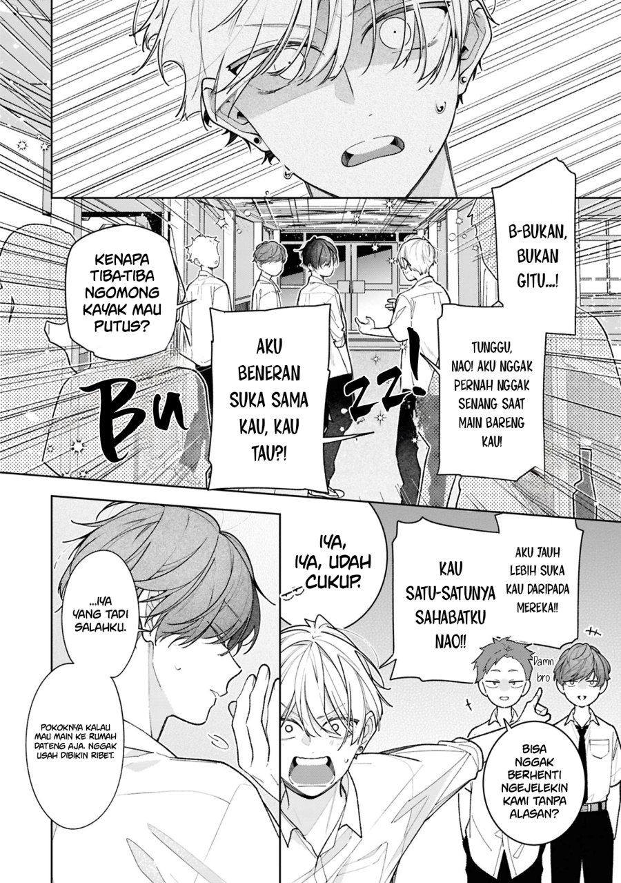 Tomodachi no Nee-chan ni Koishita Hanashi Chapter 17 - Page 25