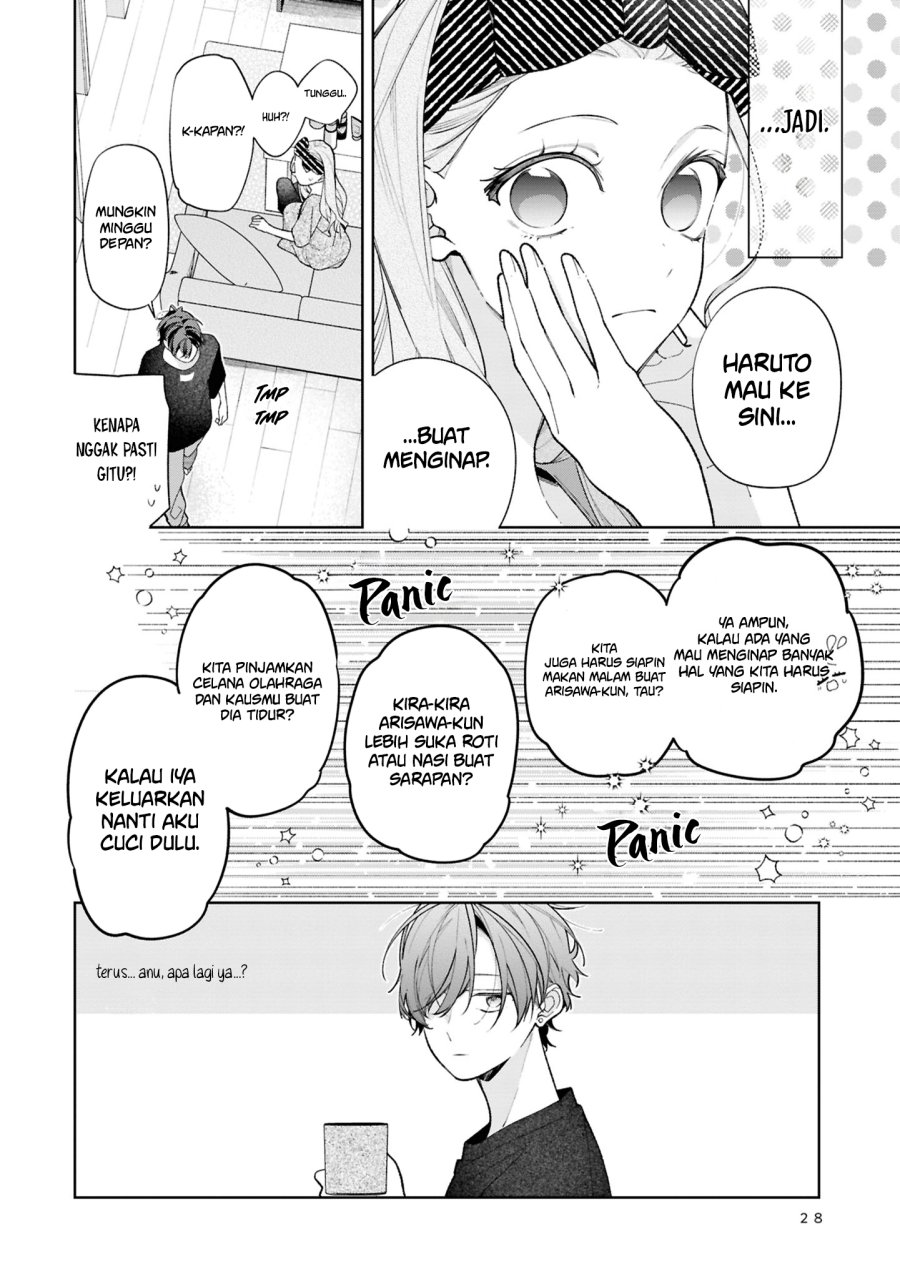 Tomodachi no Nee-chan ni Koishita Hanashi Chapter 17 - Page 27